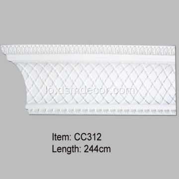 cornice ອອກແບບ Polyurethane ຂະຫນາດໃຫຍ່